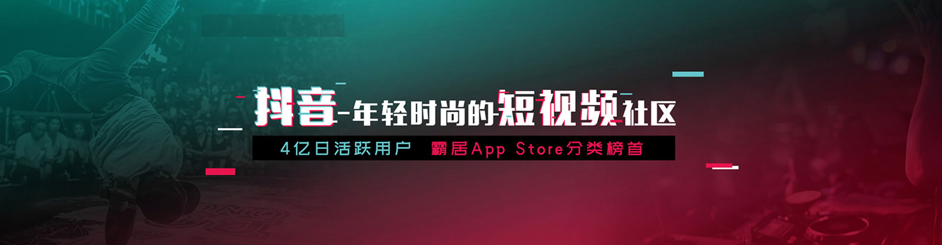武陟百度竞价代理